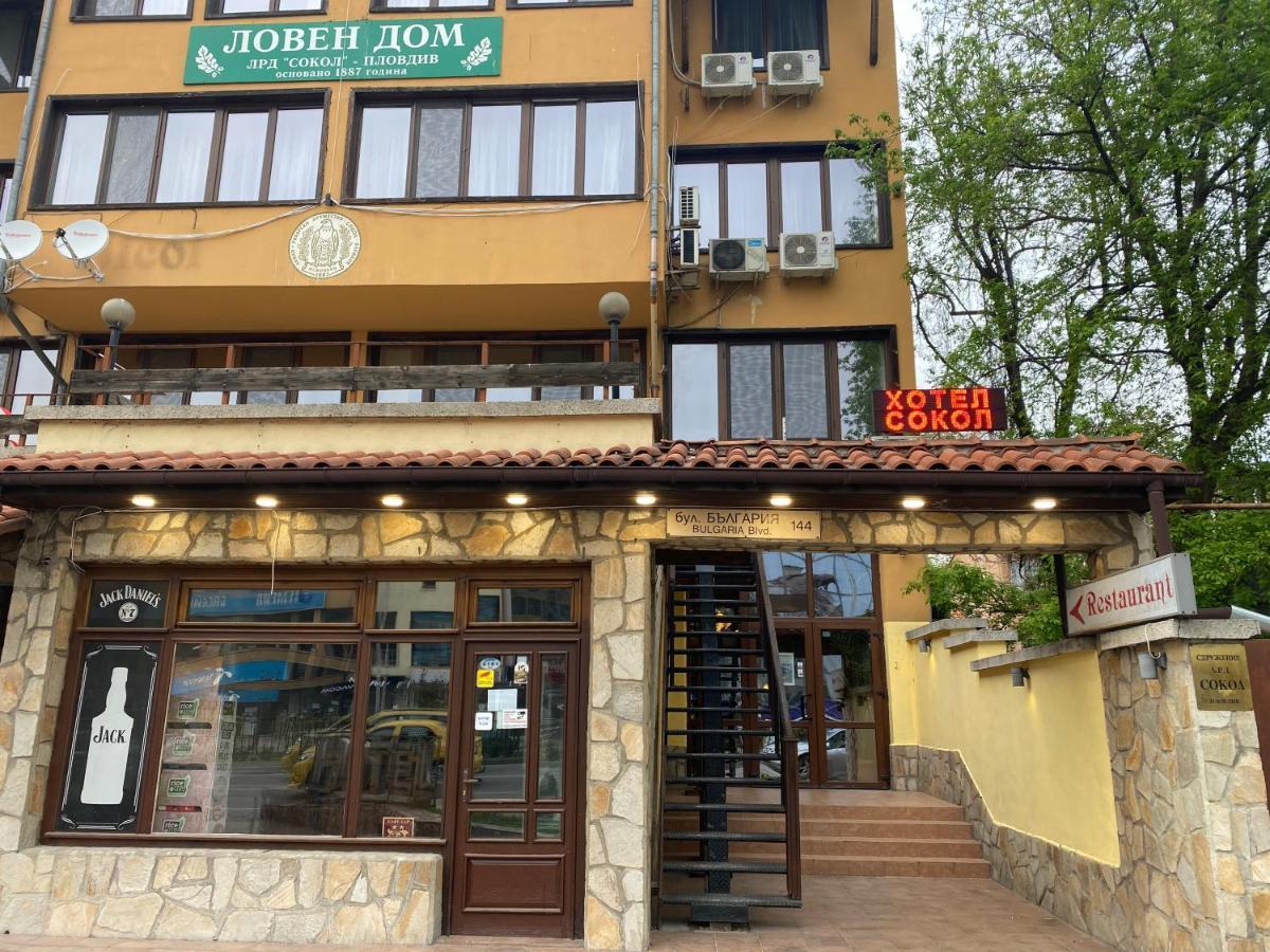 Хотел Сокол Plovdiv Ngoại thất bức ảnh