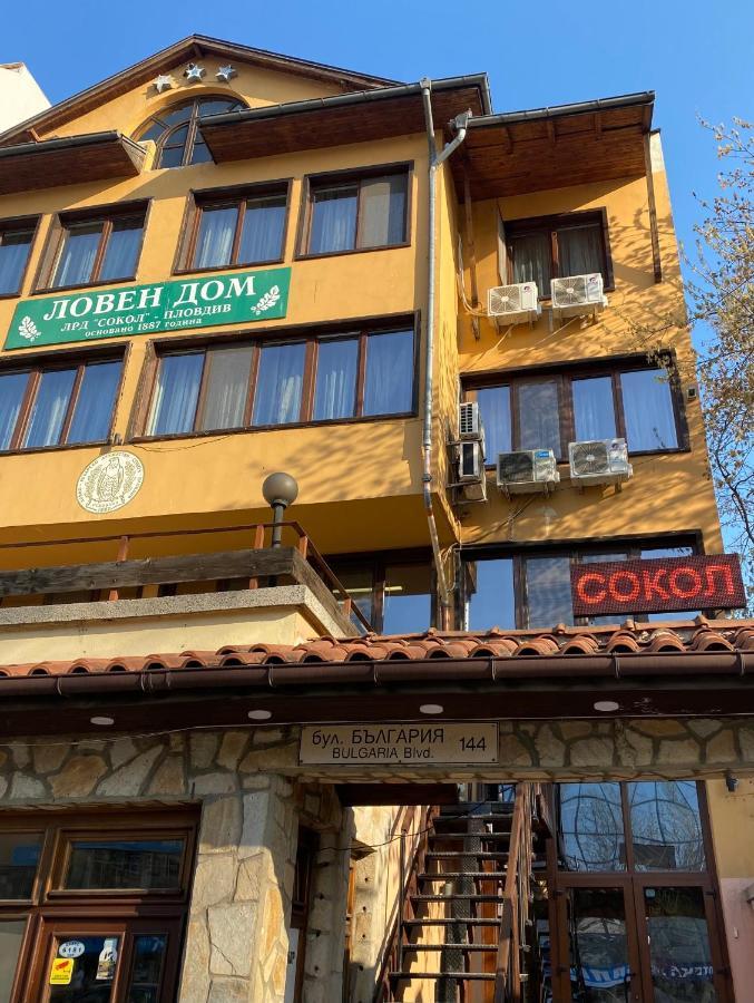 Хотел Сокол Plovdiv Ngoại thất bức ảnh