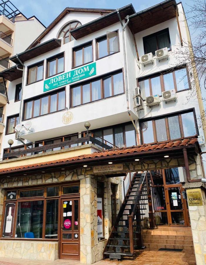 Хотел Сокол Plovdiv Ngoại thất bức ảnh